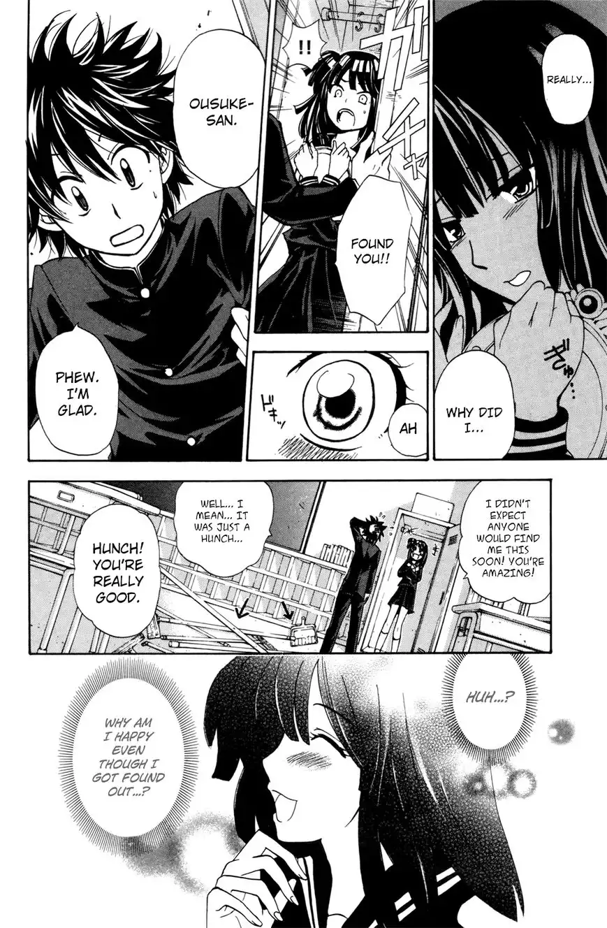 Kitsune no Yomeiri Chapter 24 26